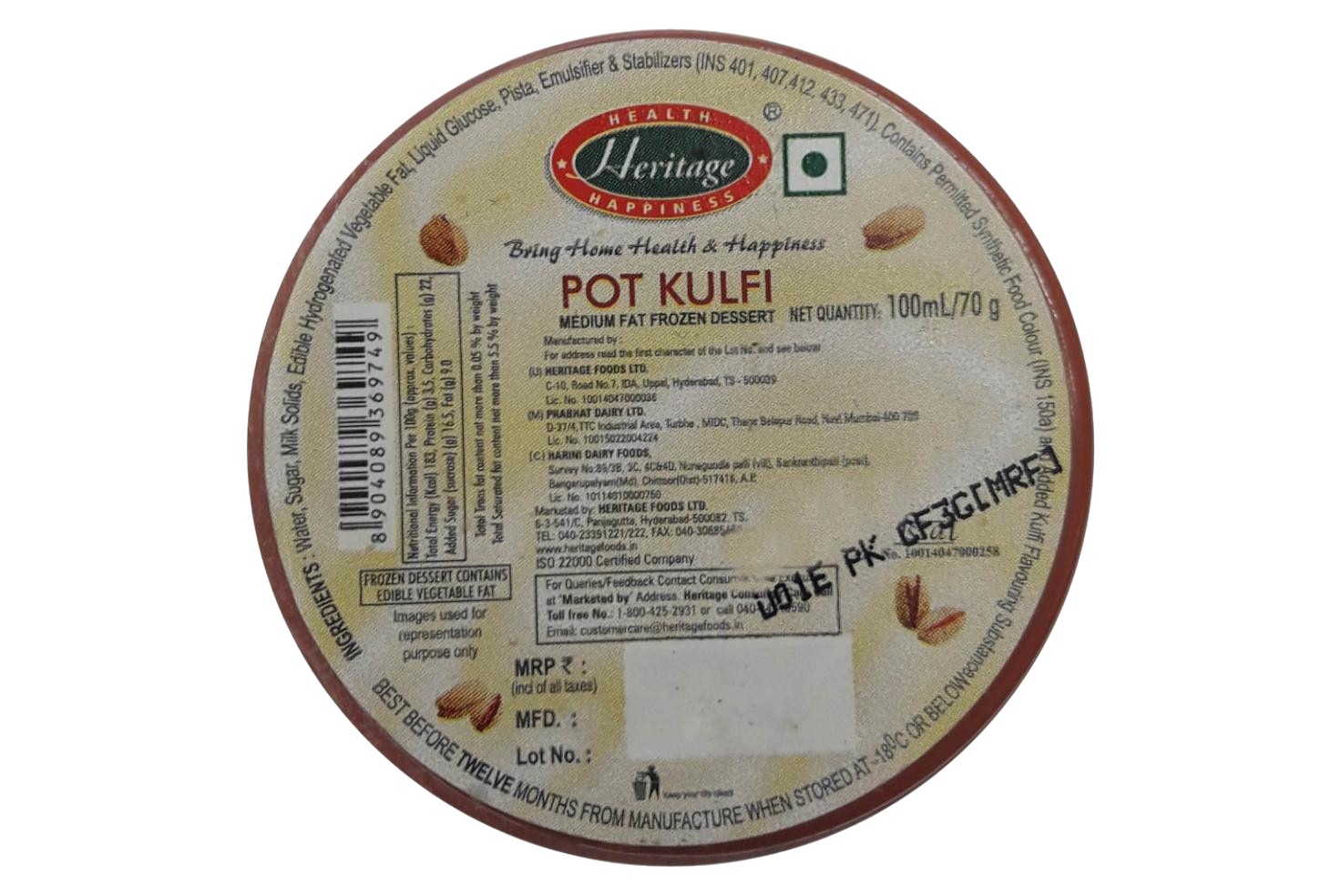 MATKA KULFI SMALL 100ML